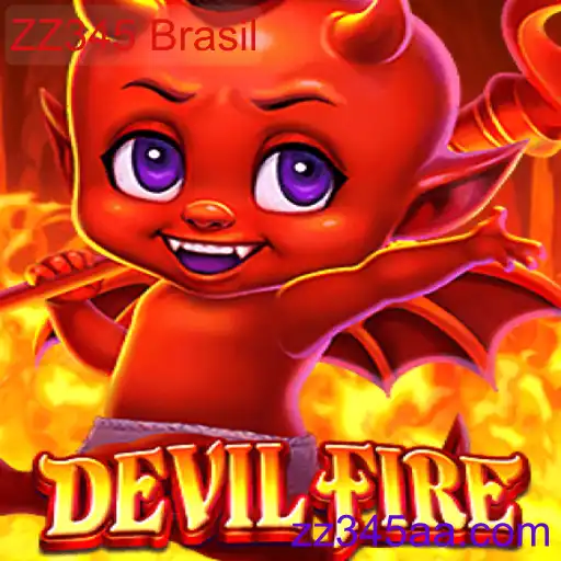 DevilFire